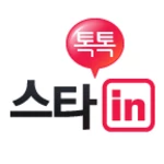 Logo of 스타in android Application 